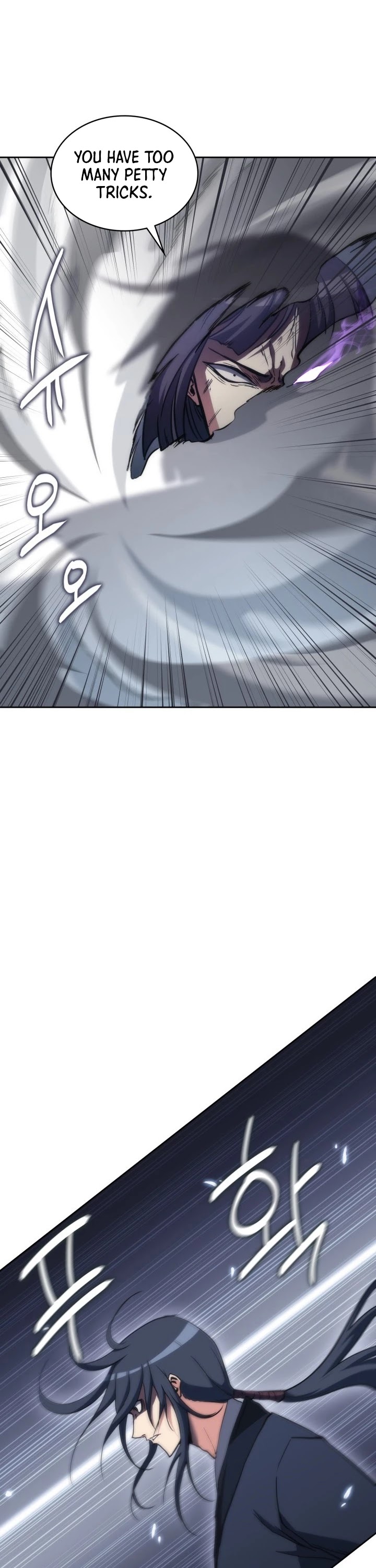 MookHyang - The Origin Chapter 38 page 24 - Chapter 38