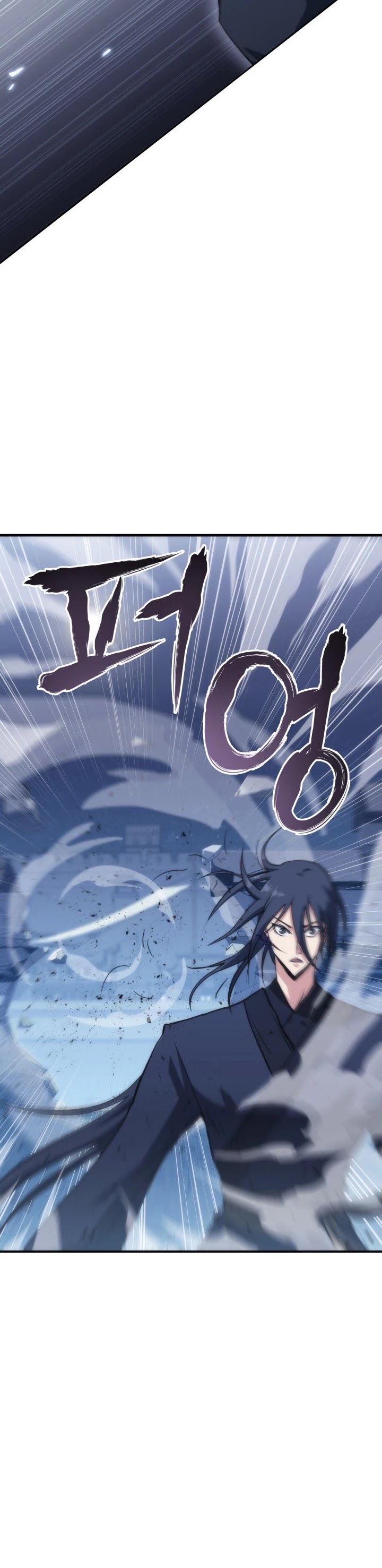 MookHyang - The Origin Chapter 38 page 25 - Chapter 38