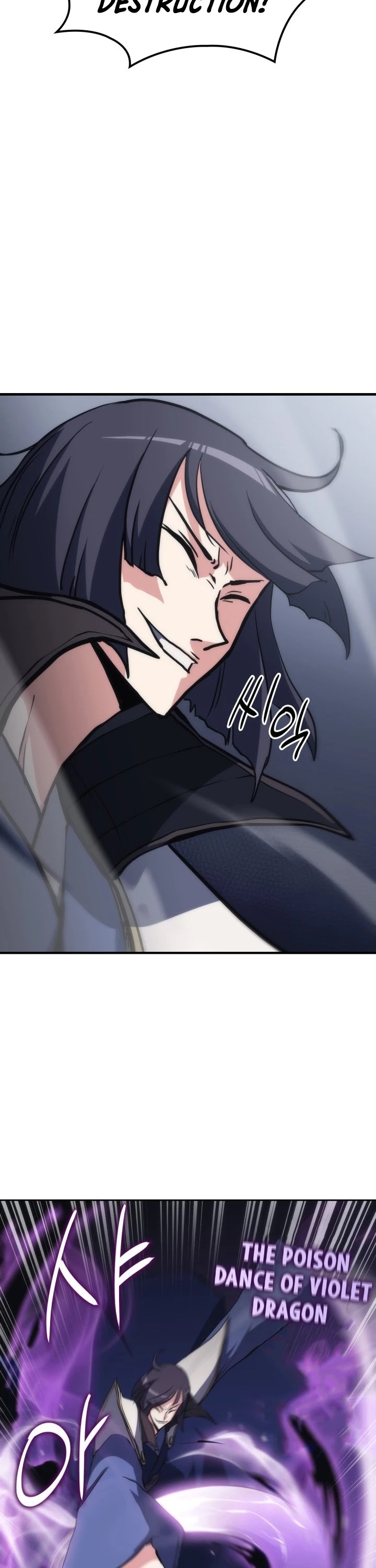 MookHyang - The Origin Chapter 38 page 28 - Chapter 38
