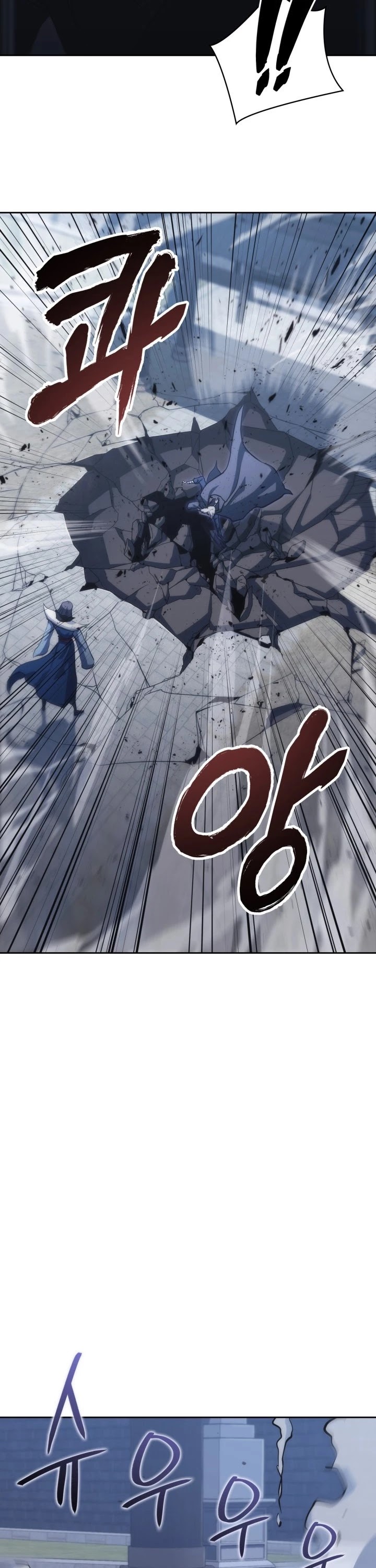 MookHyang - The Origin Chapter 38 page 35 - Chapter 38