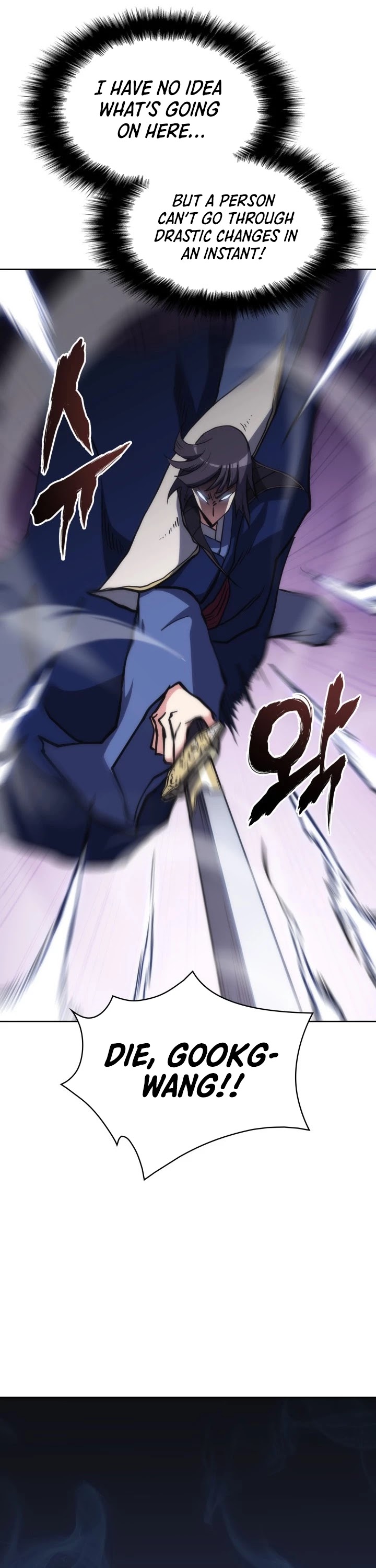 MookHyang - The Origin Chapter 38 page 54 - Chapter 38