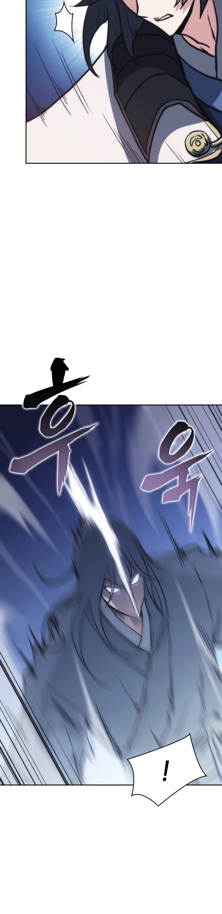 MookHyang - The Origin Chapter 38 page 6 - Chapter 38
