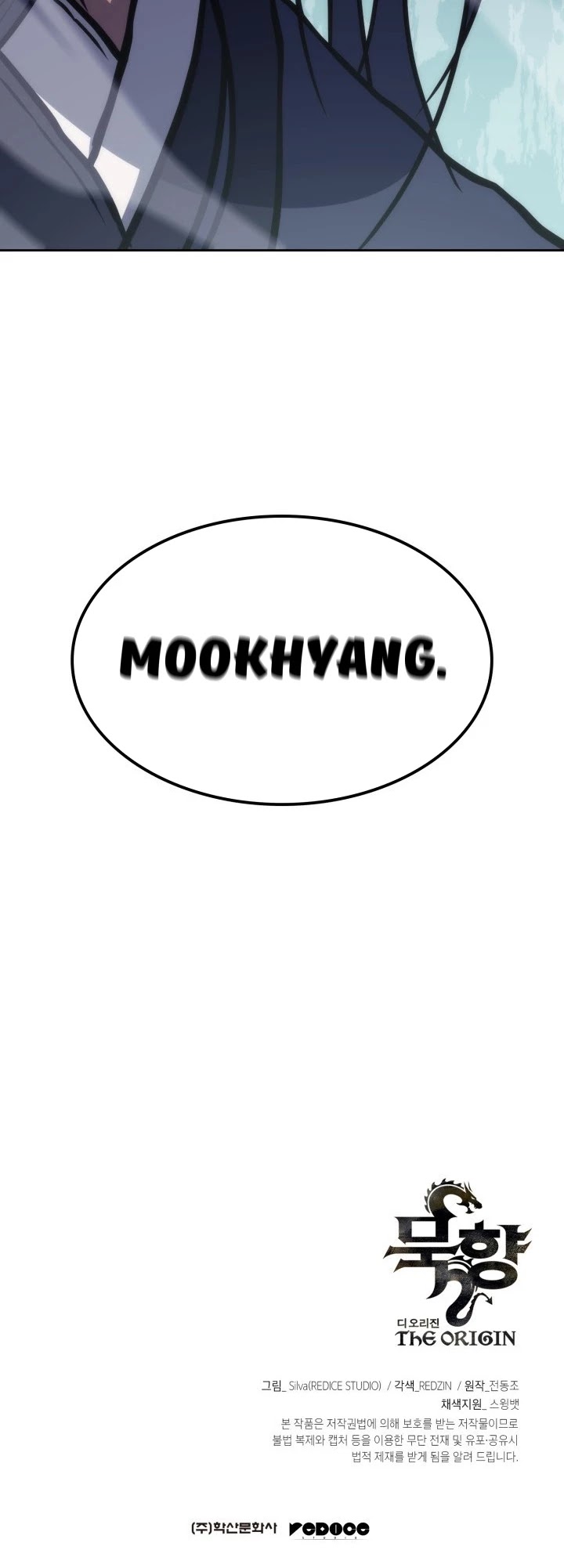 MookHyang - The Origin Chapter 38 page 60 - Chapter 38