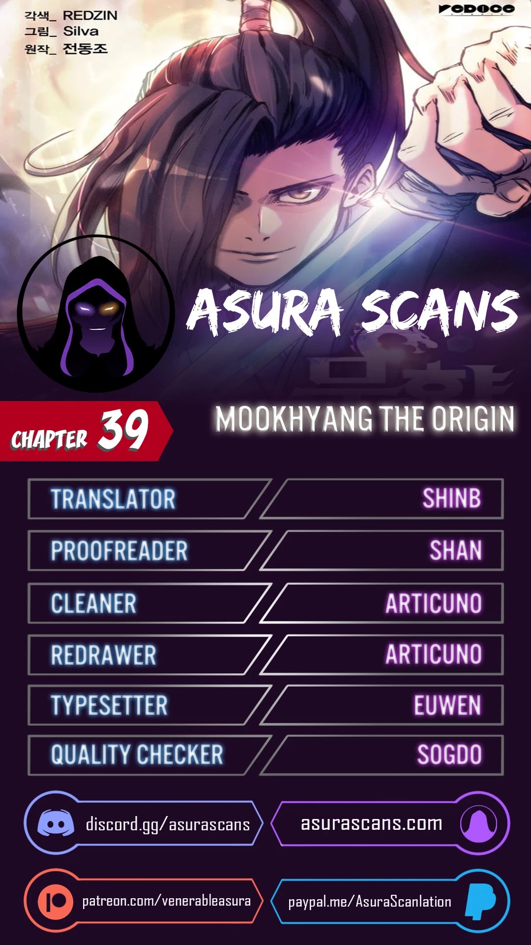 MookHyang - The Origin Chapter 39 page 1 - Chapter 39