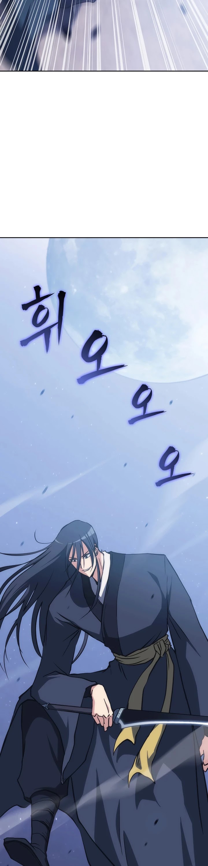 MookHyang - The Origin Chapter 39 page 11 - Chapter 39