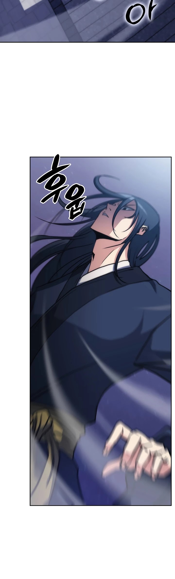 MookHyang - The Origin Chapter 39 page 15 - Chapter 39