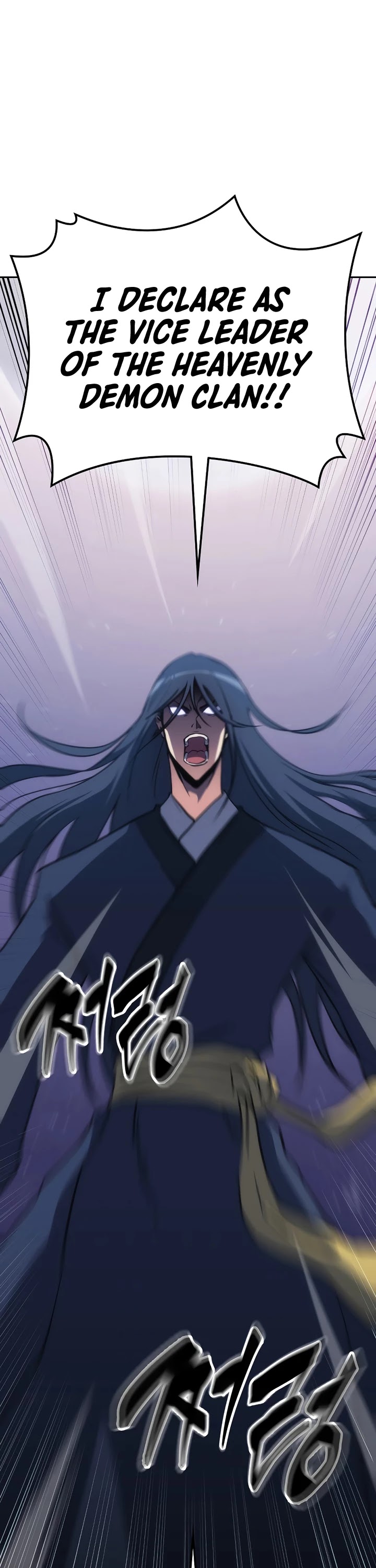 MookHyang - The Origin Chapter 39 page 16 - Chapter 39