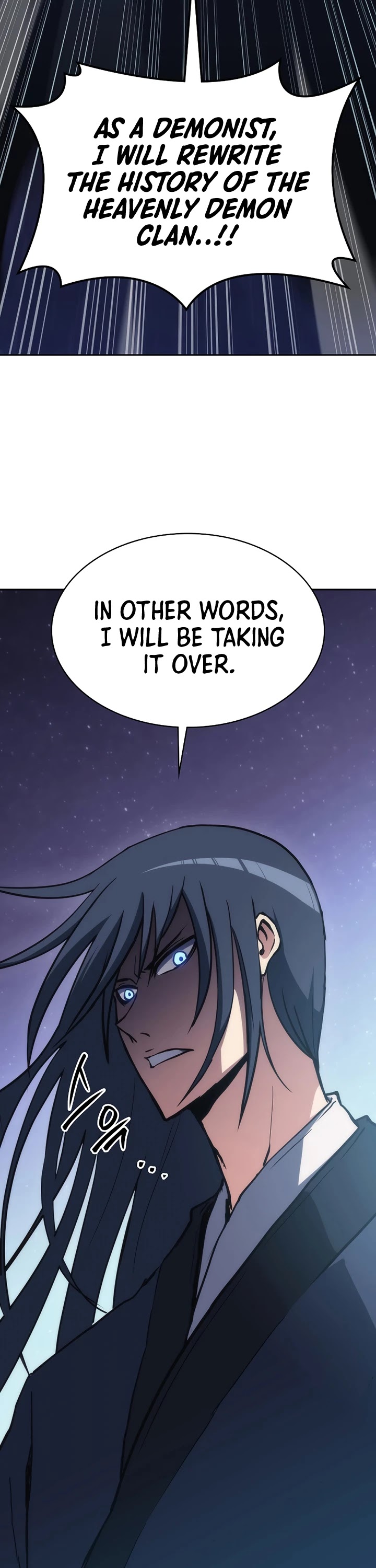 MookHyang - The Origin Chapter 39 page 17 - Chapter 39