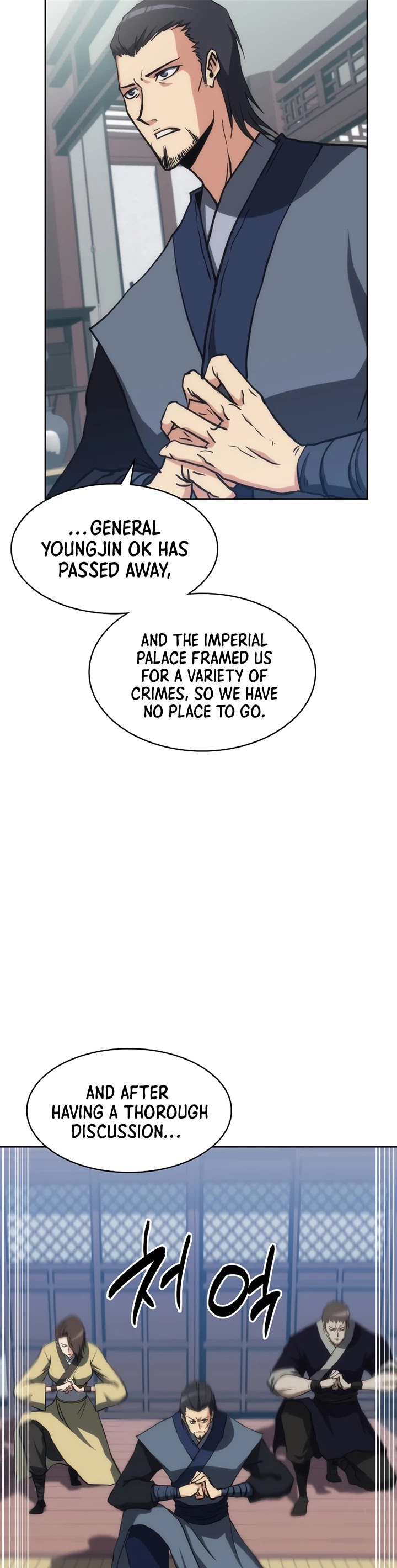 MookHyang - The Origin Chapter 39 page 28 - Chapter 39