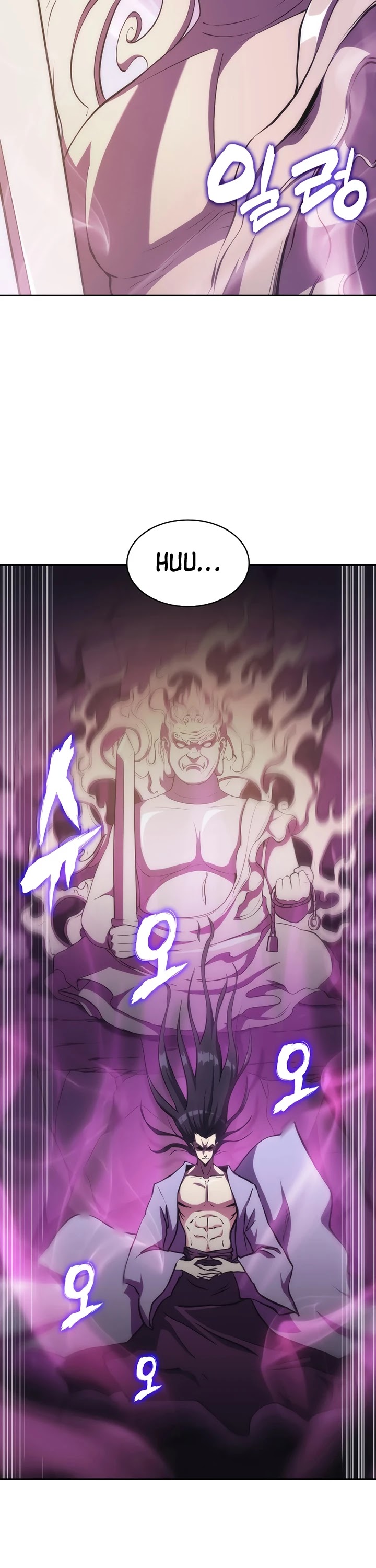 MookHyang - The Origin Chapter 39 page 40 - Chapter 39