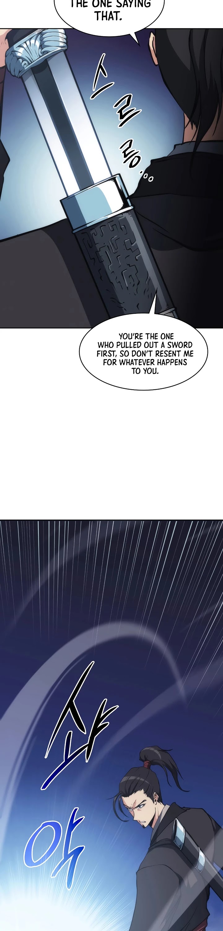 MookHyang - The Origin Chapter 39 page 49 - Chapter 39