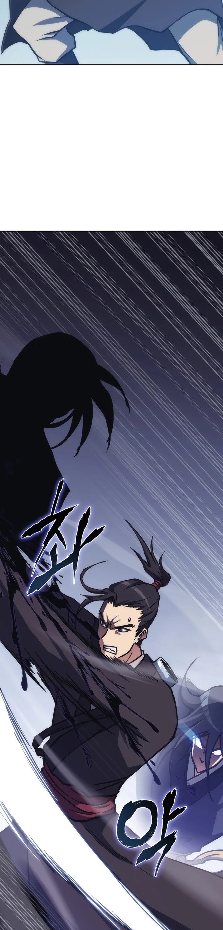 MookHyang - The Origin Chapter 39 page 53 - Chapter 39