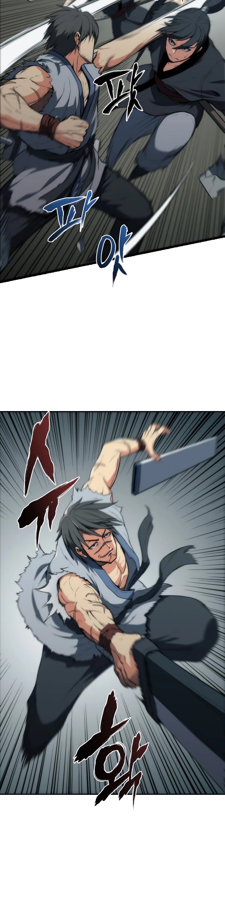 MookHyang - The Origin Chapter 4 page 21 - Chapter 4