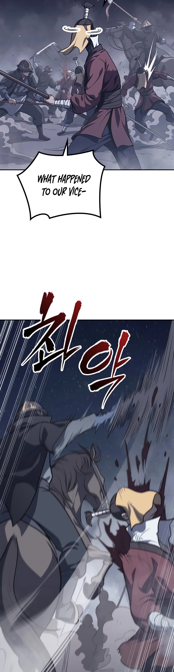 MookHyang - The Origin Chapter 4 page 4 - Chapter 4