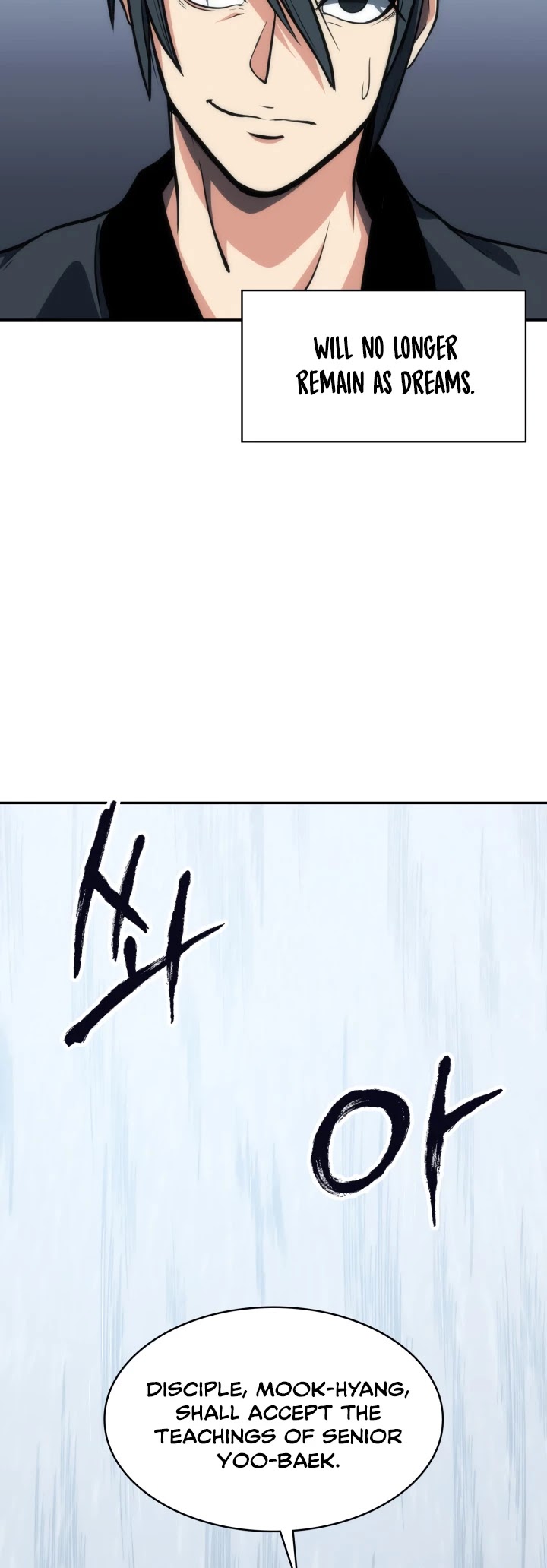 MookHyang - The Origin Chapter 4 page 42 - Chapter 4