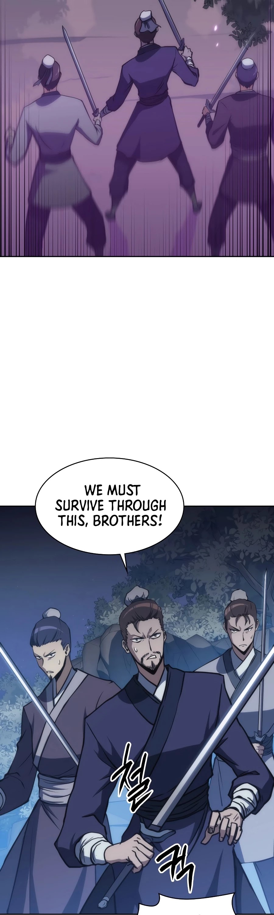 MookHyang - The Origin Chapter 40 page 26 - Chapter 40