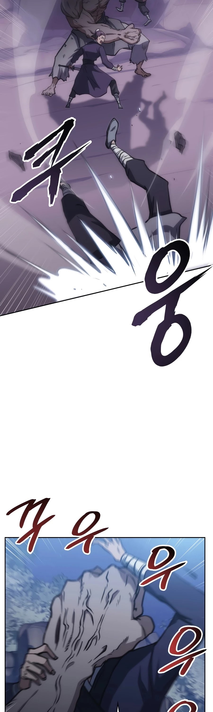 MookHyang - The Origin Chapter 40 page 33 - Chapter 40