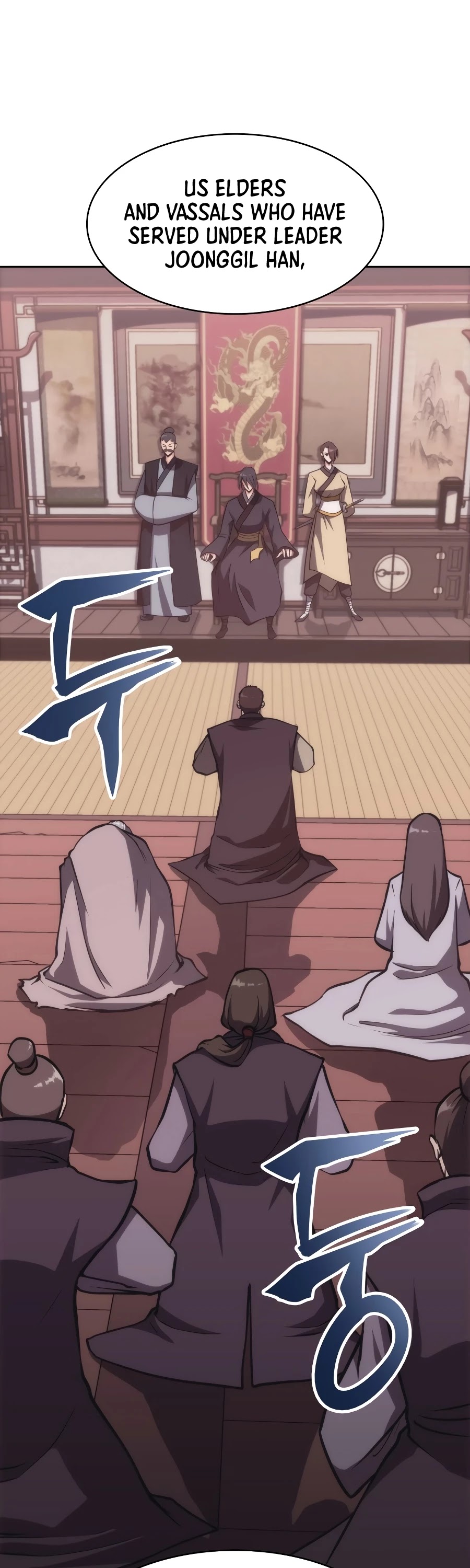 MookHyang - The Origin Chapter 40 page 46 - Chapter 40