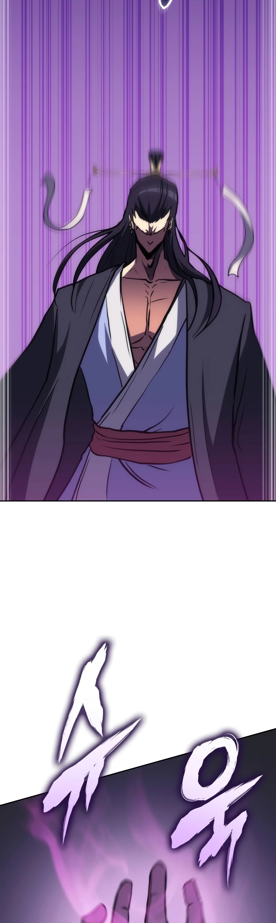MookHyang - The Origin Chapter 40 page 62 - Chapter 40