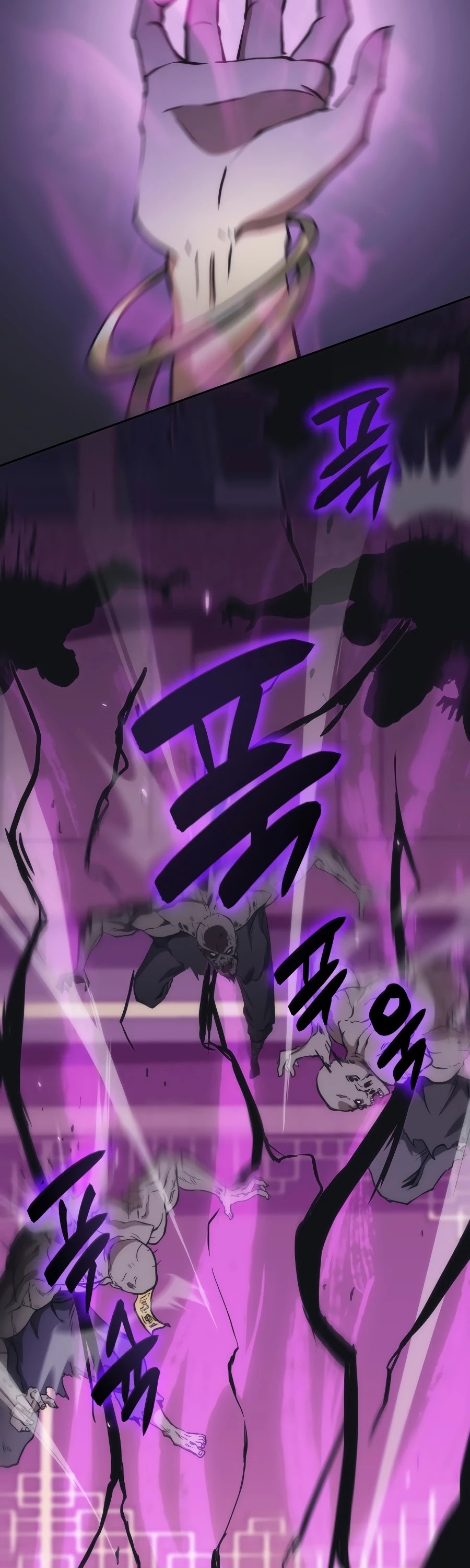 MookHyang - The Origin Chapter 40 page 63 - Chapter 40