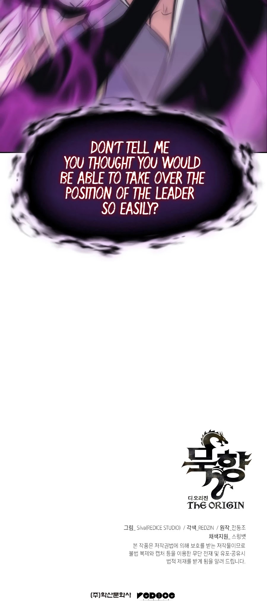 MookHyang - The Origin Chapter 40 page 67 - Chapter 40