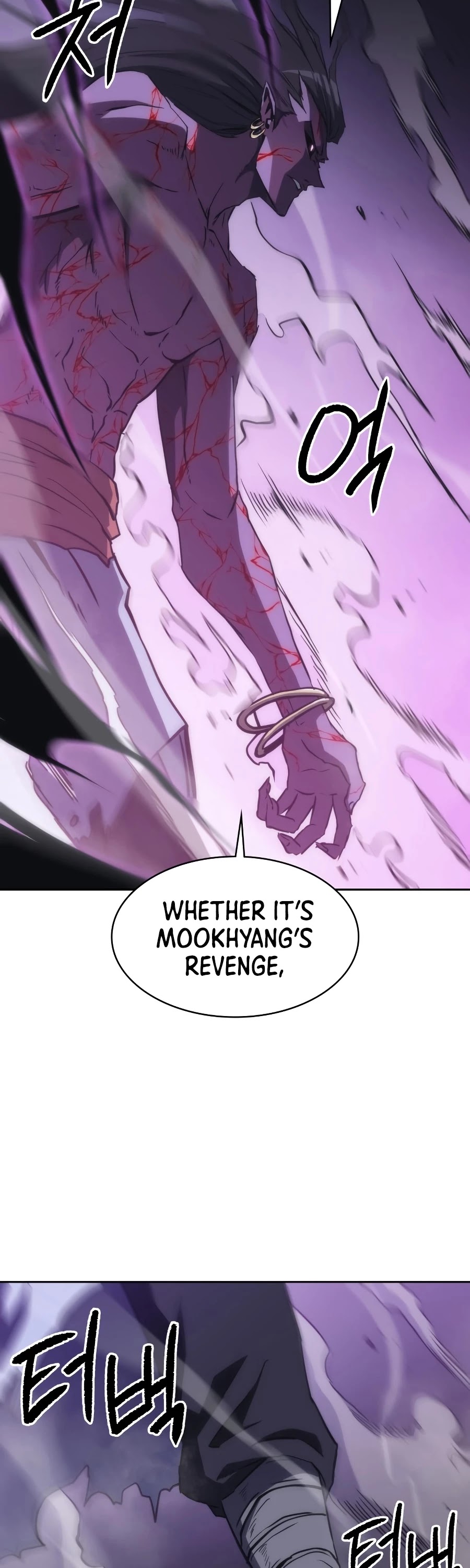 MookHyang - The Origin Chapter 41 page 14 - Chapter 41