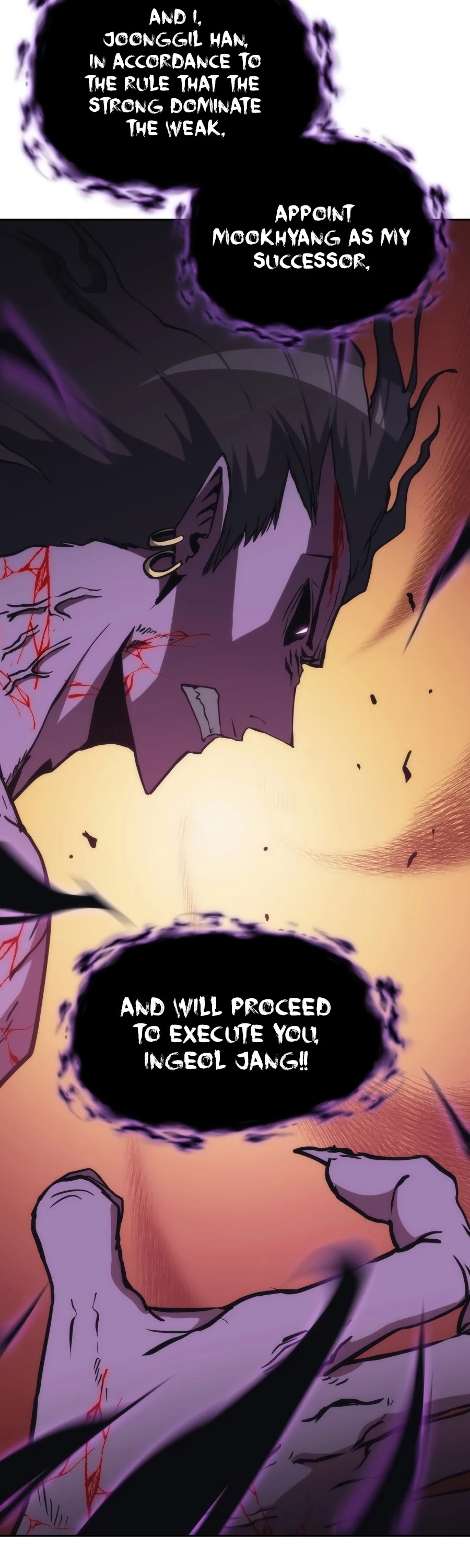 MookHyang - The Origin Chapter 41 page 17 - Chapter 41