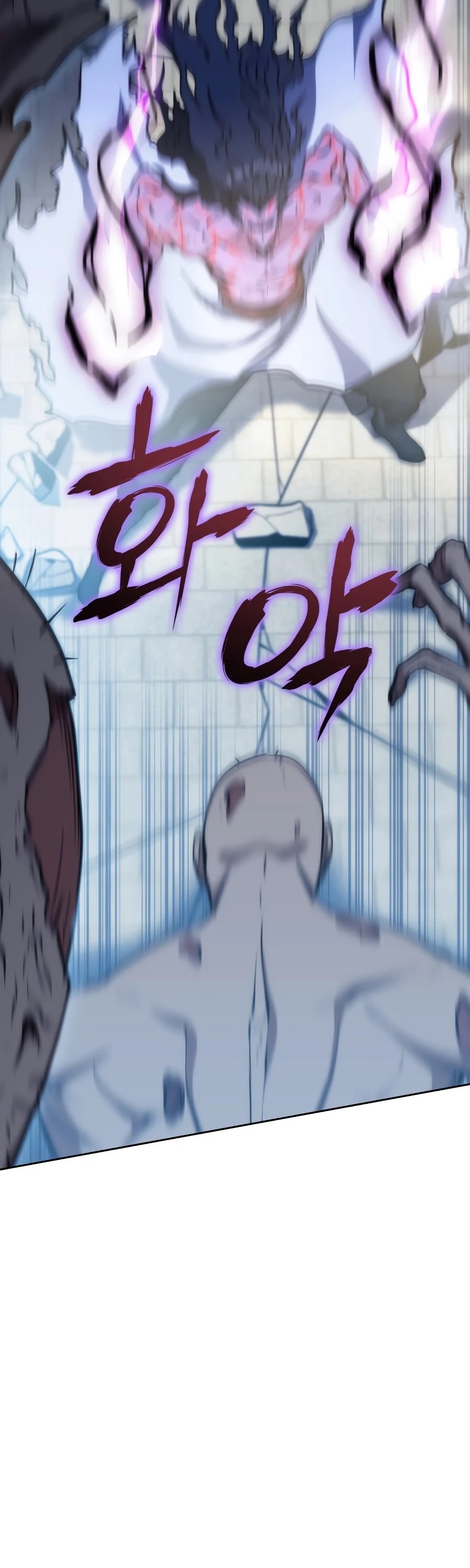 MookHyang - The Origin Chapter 41 page 21 - Chapter 41