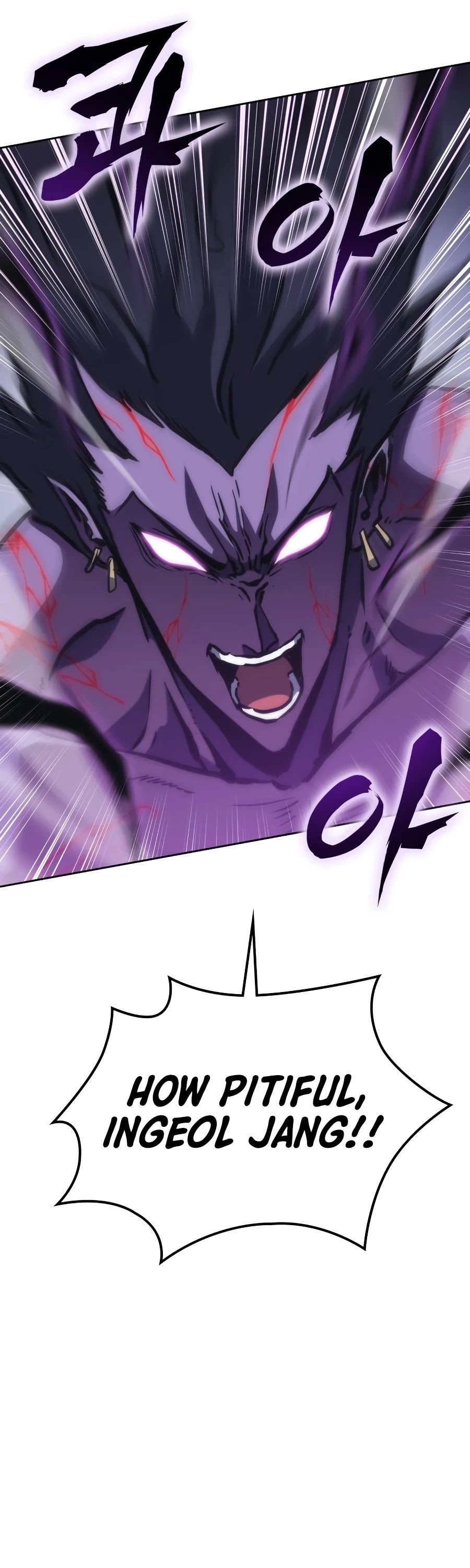 MookHyang - The Origin Chapter 41 page 22 - Chapter 41