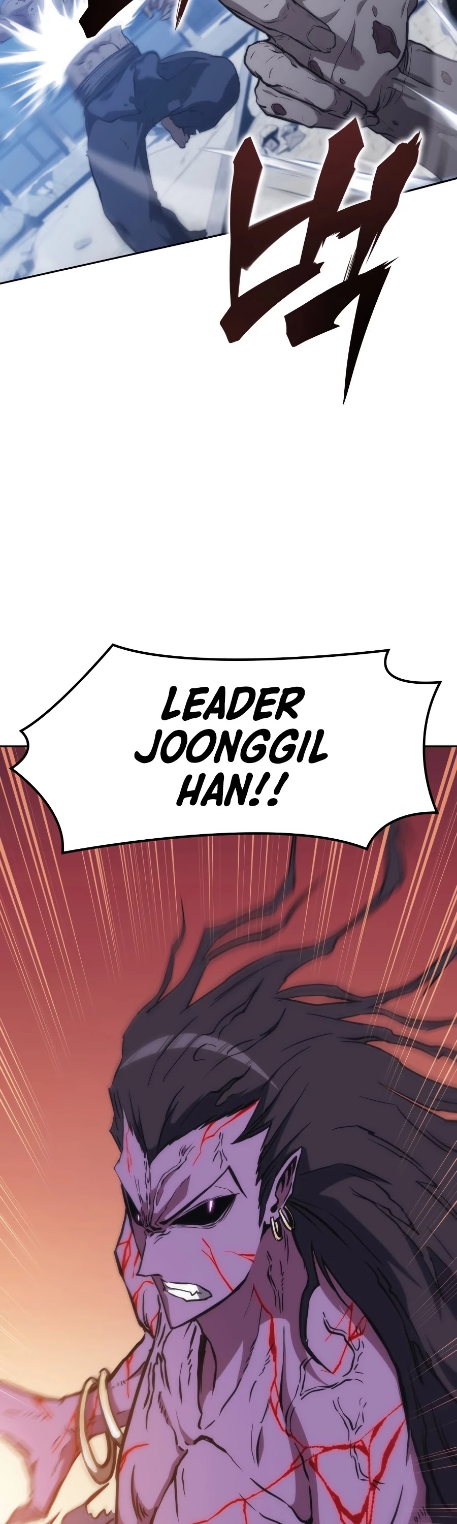 MookHyang - The Origin Chapter 41 page 29 - Chapter 41