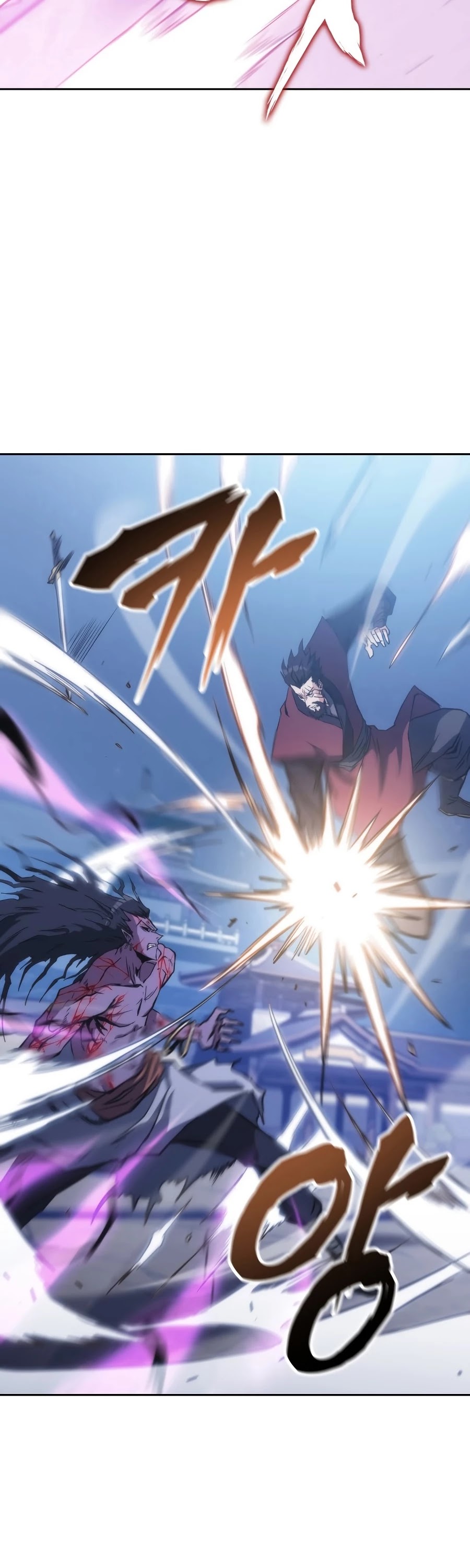 MookHyang - The Origin Chapter 41 page 32 - Chapter 41
