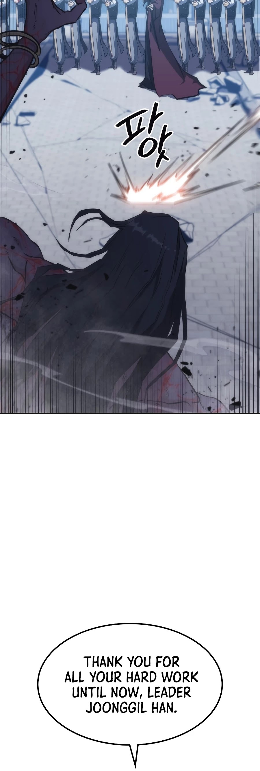 MookHyang - The Origin Chapter 41 page 48 - Chapter 41