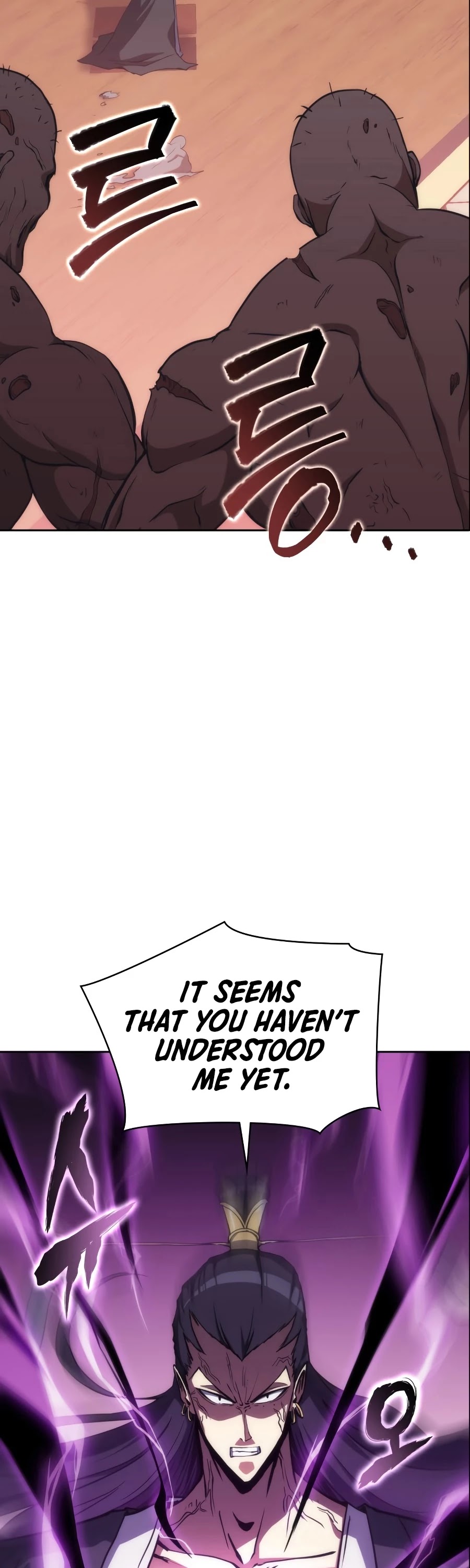 MookHyang - The Origin Chapter 41 page 5 - Chapter 41