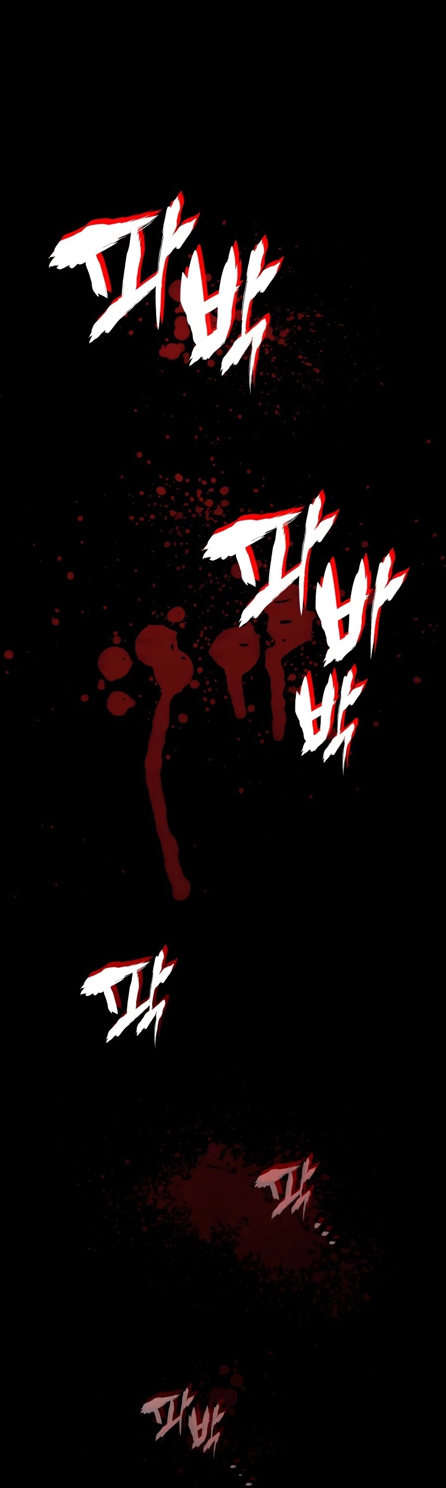 MookHyang - The Origin Chapter 41 page 50 - Chapter 41