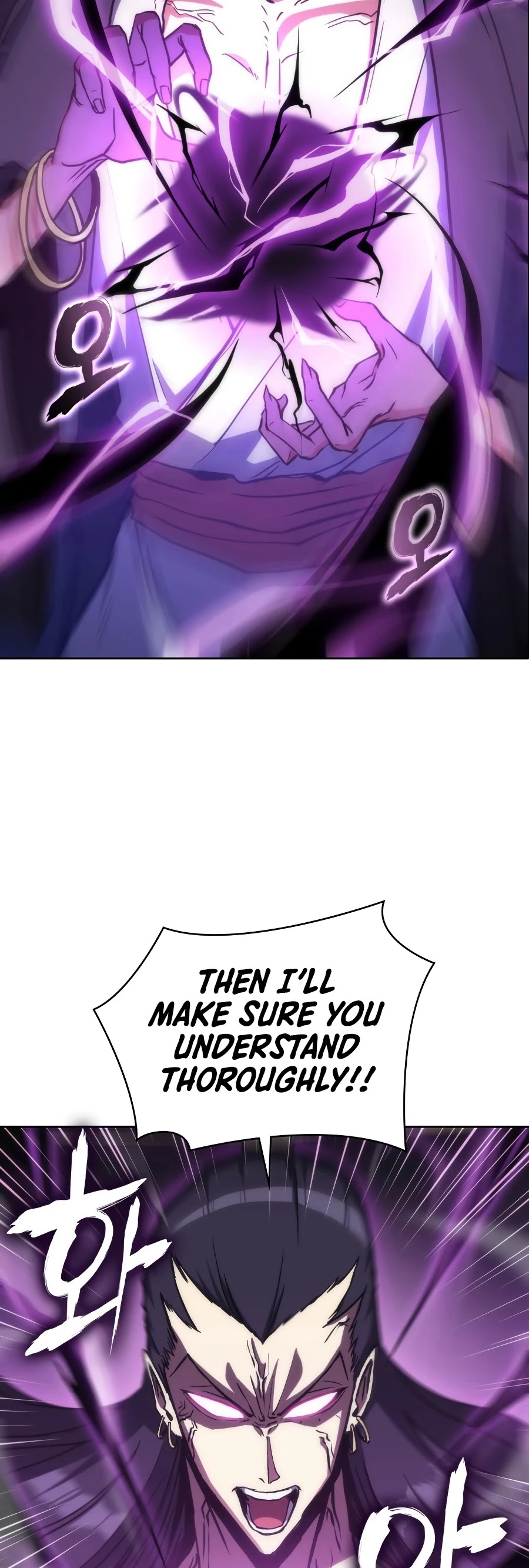 MookHyang - The Origin Chapter 41 page 6 - Chapter 41