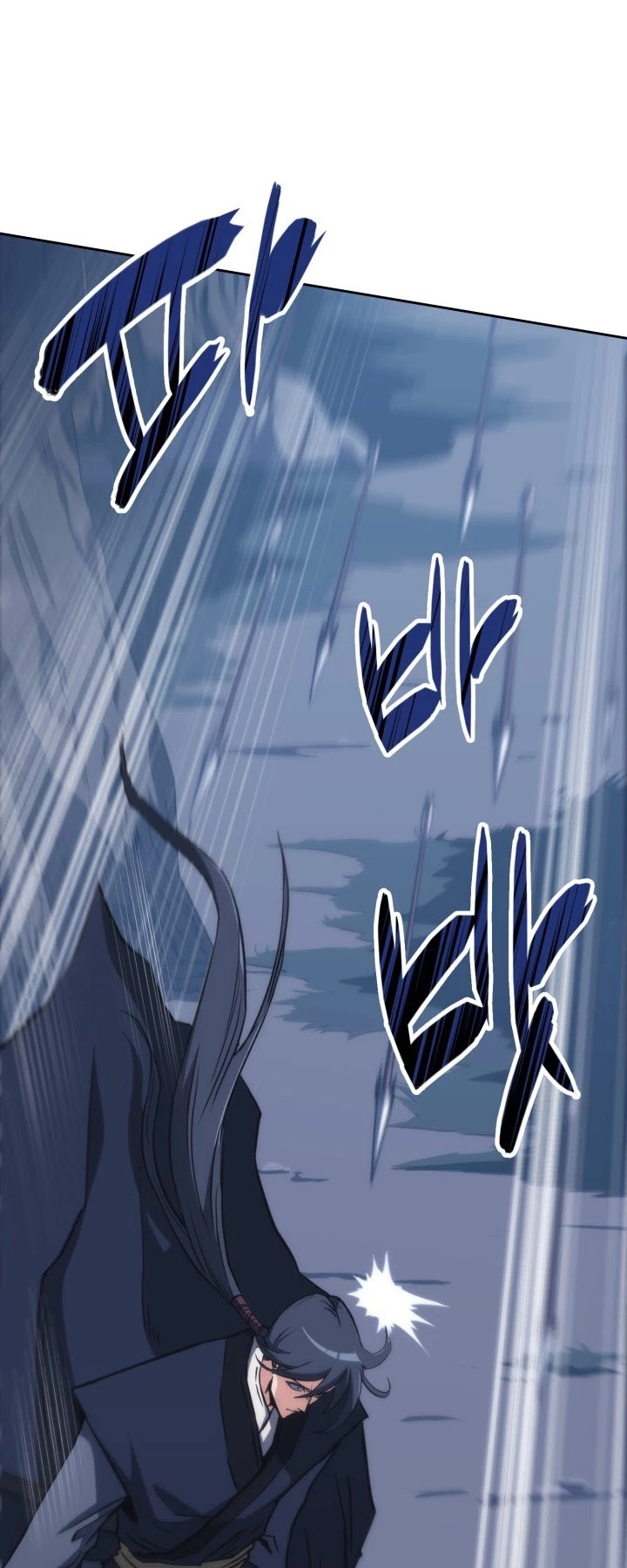 MookHyang - The Origin Chapter 42 page 24 - Chapter 42