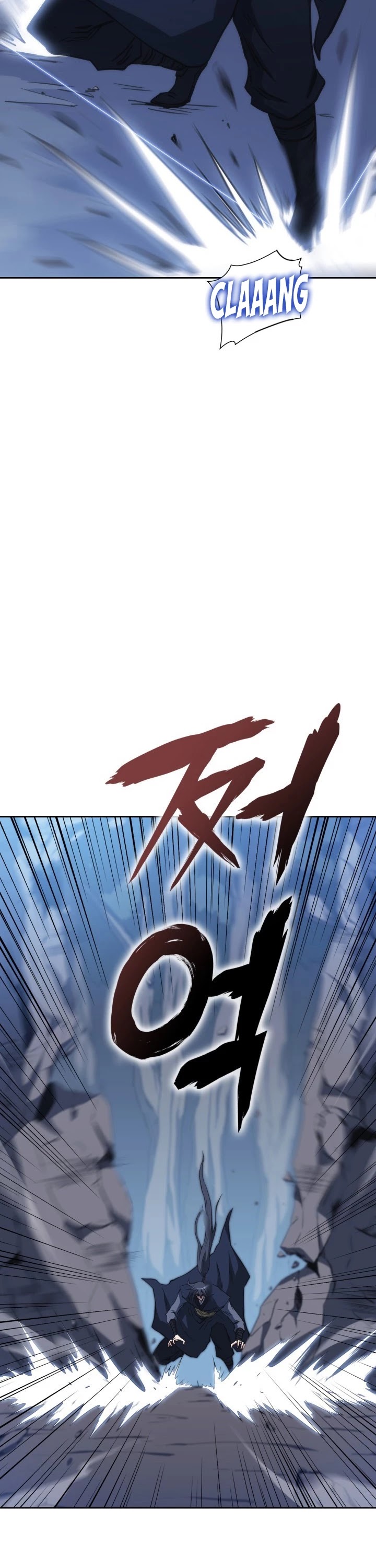 MookHyang - The Origin Chapter 42 page 27 - Chapter 42