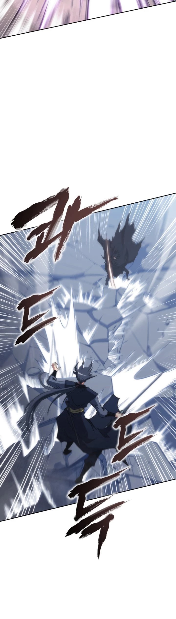 MookHyang - The Origin Chapter 42 page 46 - Chapter 42