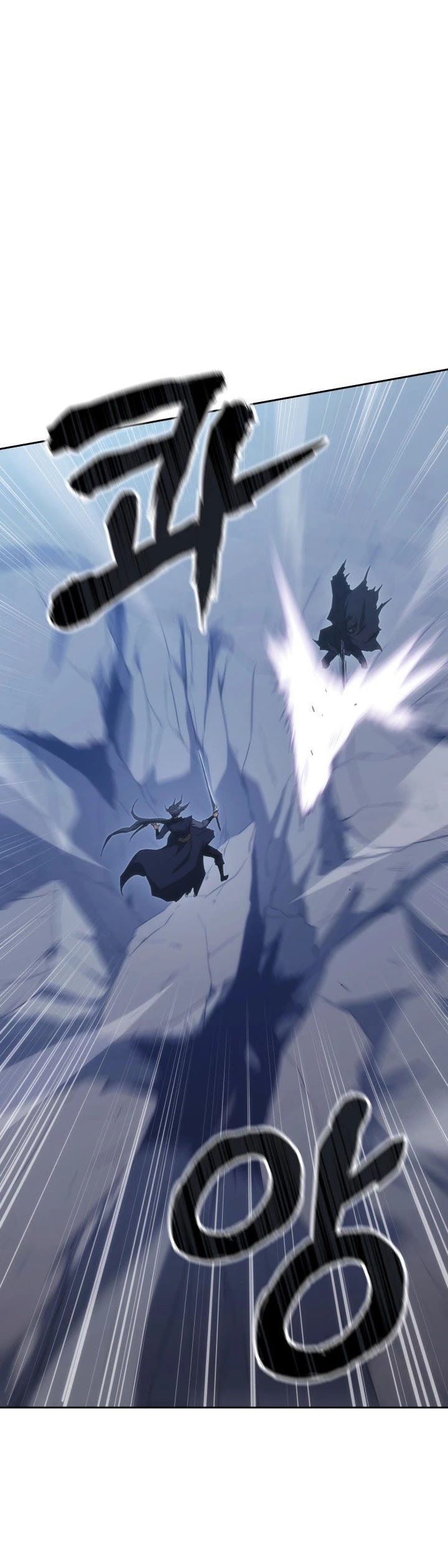 MookHyang - The Origin Chapter 42 page 47 - Chapter 42