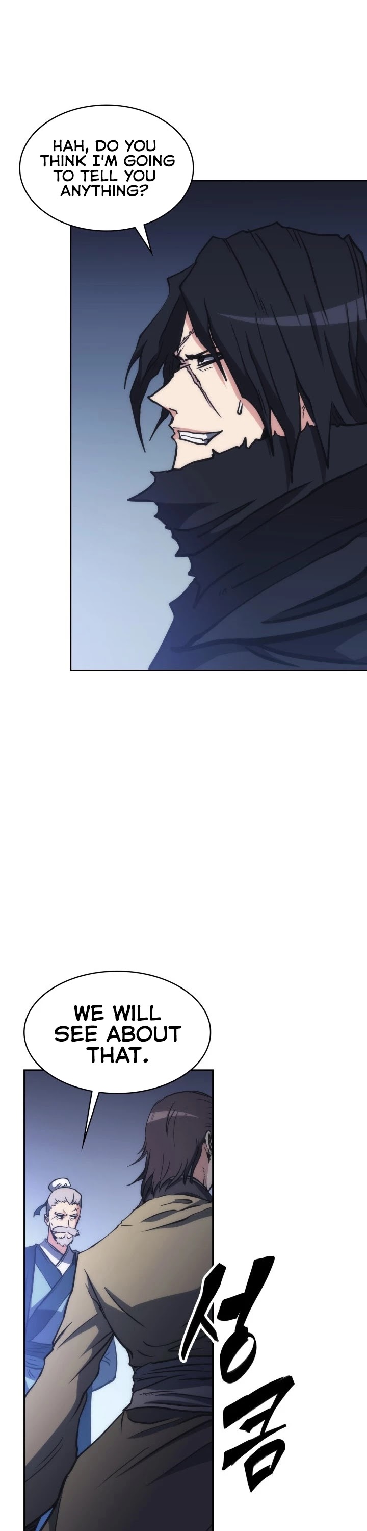 MookHyang - The Origin Chapter 43 page 10 - Chapter 43