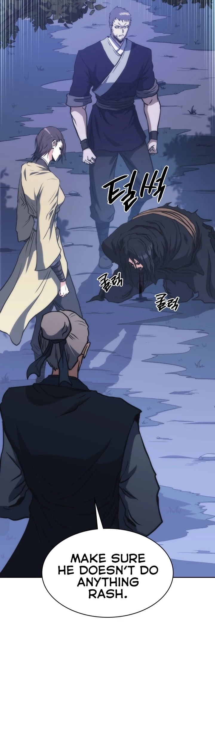 MookHyang - The Origin Chapter 43 page 12 - Chapter 43