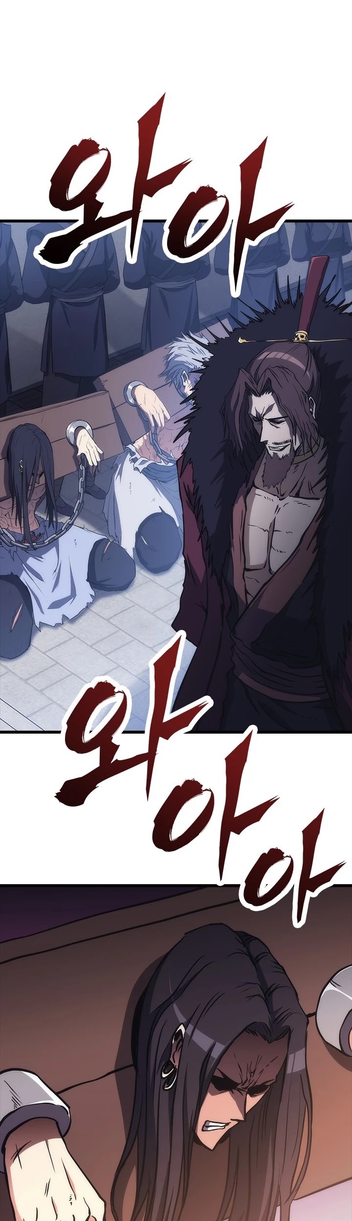 MookHyang - The Origin Chapter 43 page 19 - Chapter 43