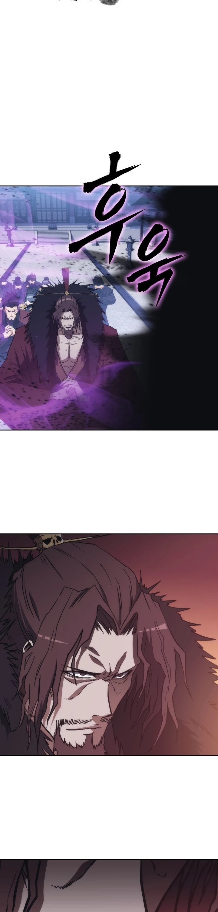 MookHyang - The Origin Chapter 43 page 29 - Chapter 43