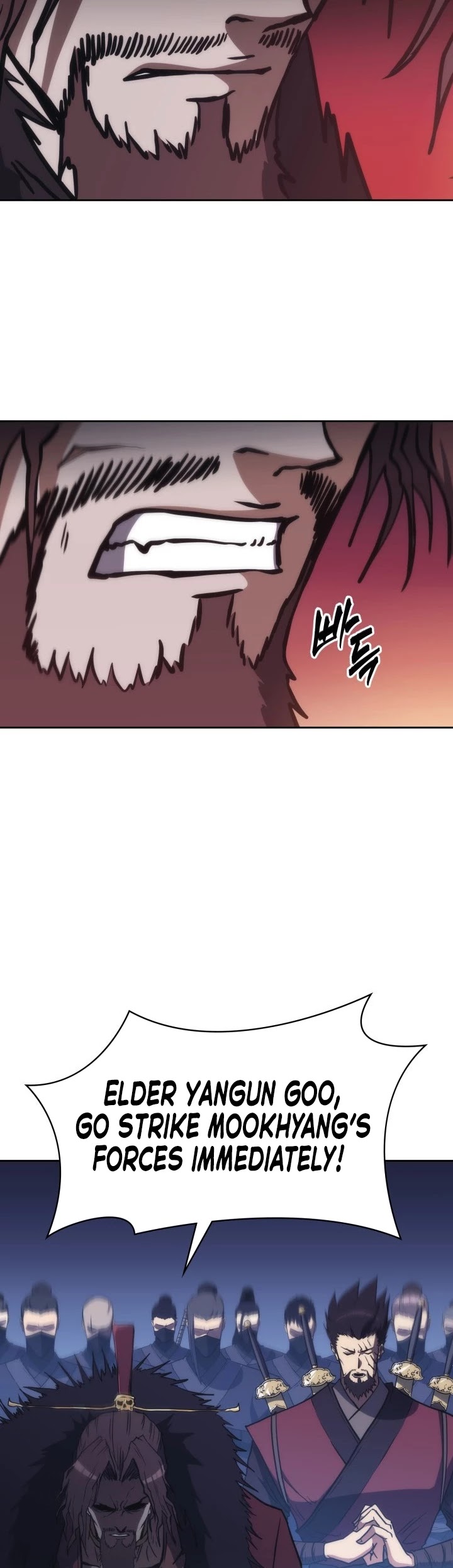 MookHyang - The Origin Chapter 43 page 30 - Chapter 43