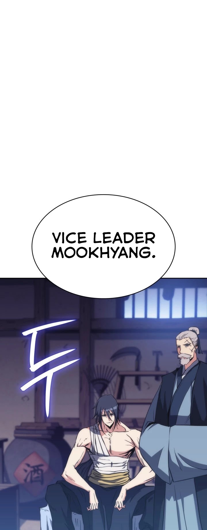 MookHyang - The Origin Chapter 43 page 44 - Chapter 43