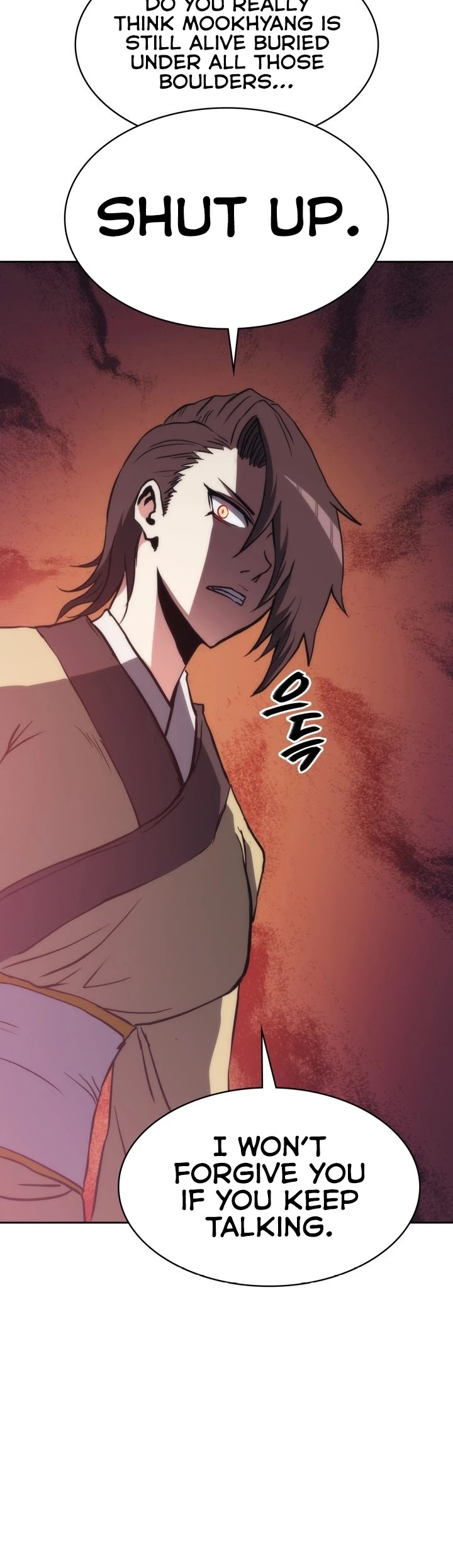 MookHyang - The Origin Chapter 43 page 6 - Chapter 43