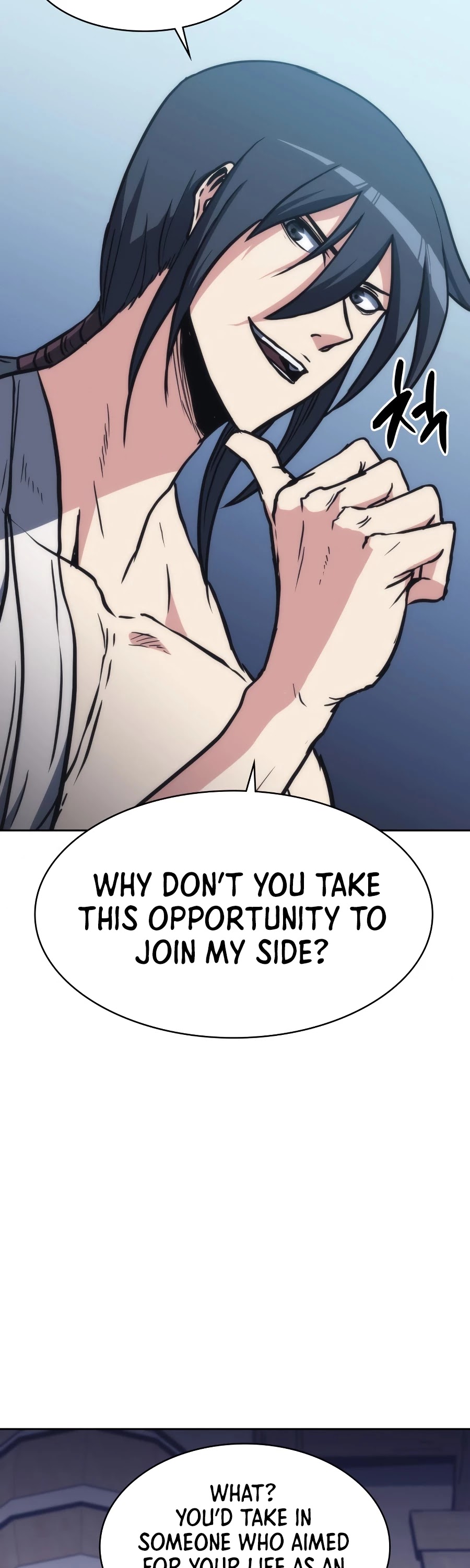 MookHyang - The Origin Chapter 44 page 16 - Chapter 44