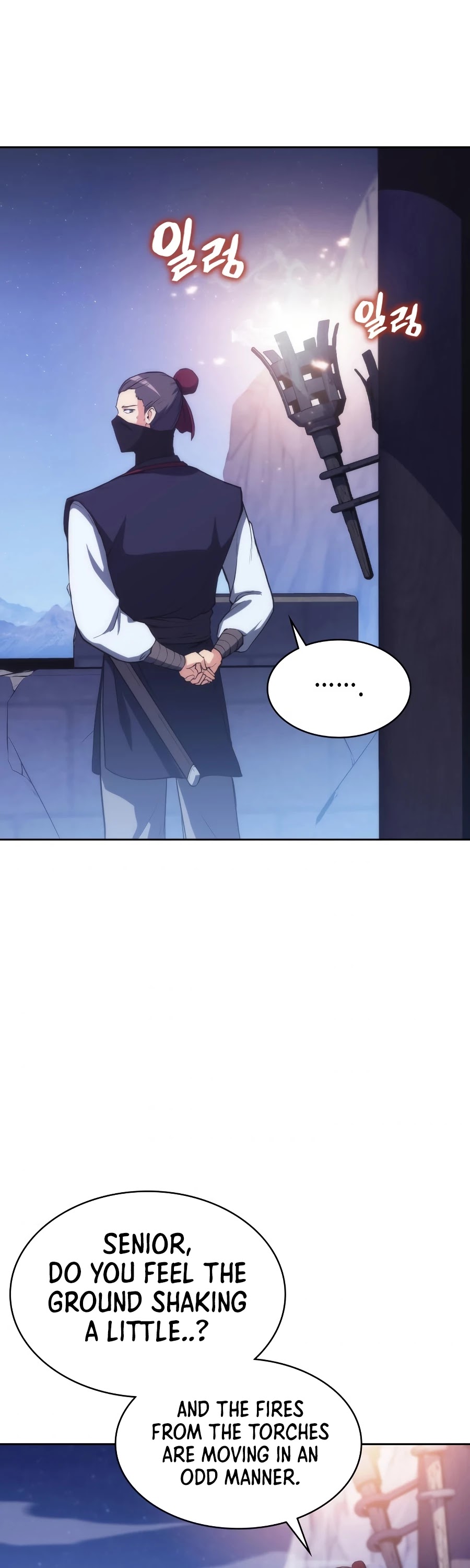 MookHyang - The Origin Chapter 44 page 38 - Chapter 44