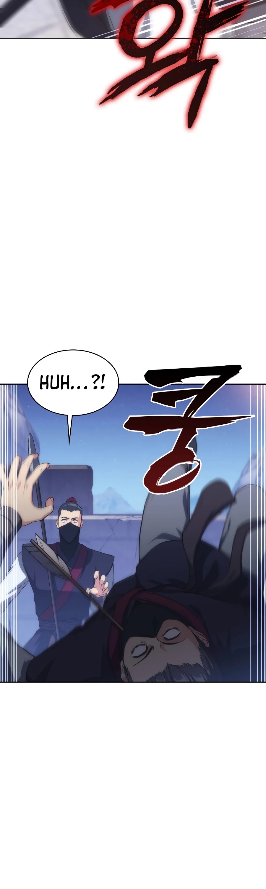 MookHyang - The Origin Chapter 44 page 41 - Chapter 44