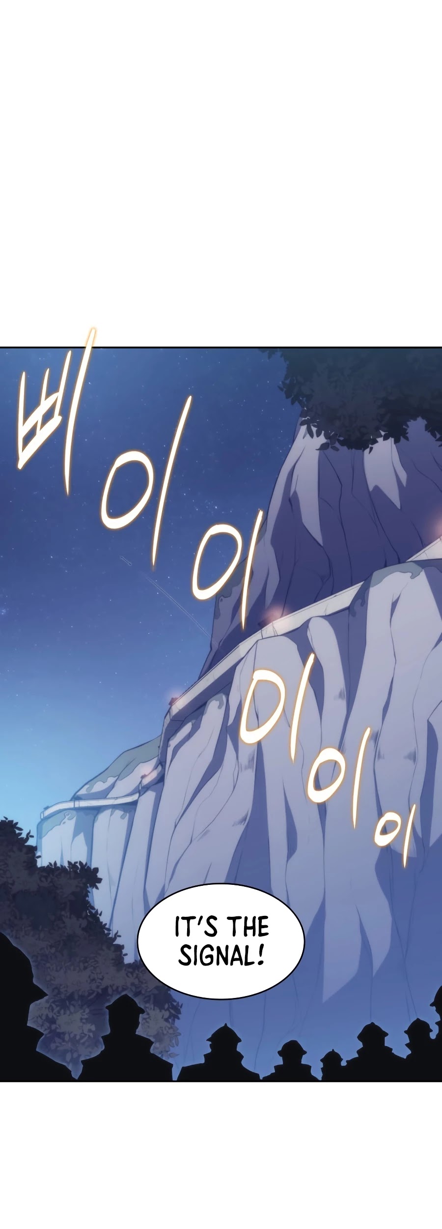 MookHyang - The Origin Chapter 44 page 45 - Chapter 44